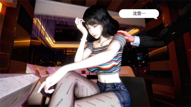 [3D]h漫画之舞蹈系大奶