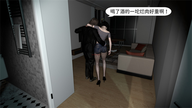 [3D]h漫画之舞蹈系大奶