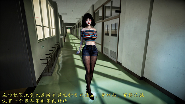 [3D]h漫画之舞蹈系大奶