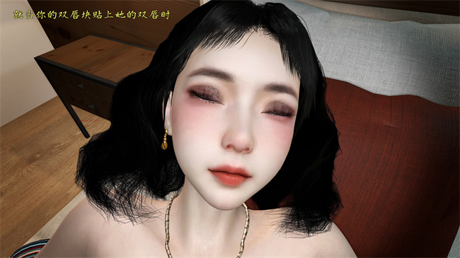 [3D]h漫画之舞蹈系大奶