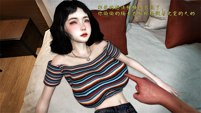 [3D]h漫画之舞蹈系大奶