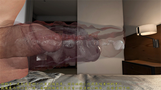 [3D]h漫画之舞蹈系大奶