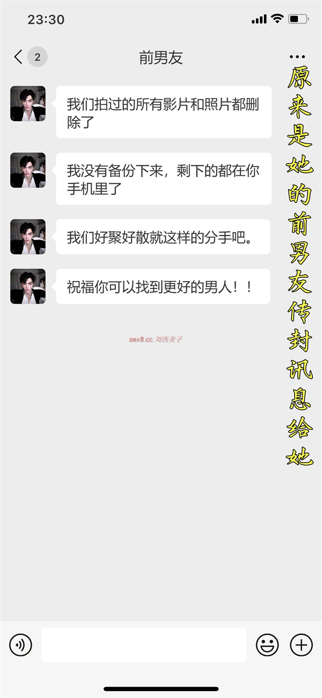 [3D]h漫画之舞蹈系大奶