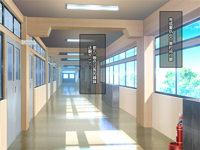 里番h漫画之クラスのいじめっこギャル達は絶対服従チート能力で今日から僕のオナホです2