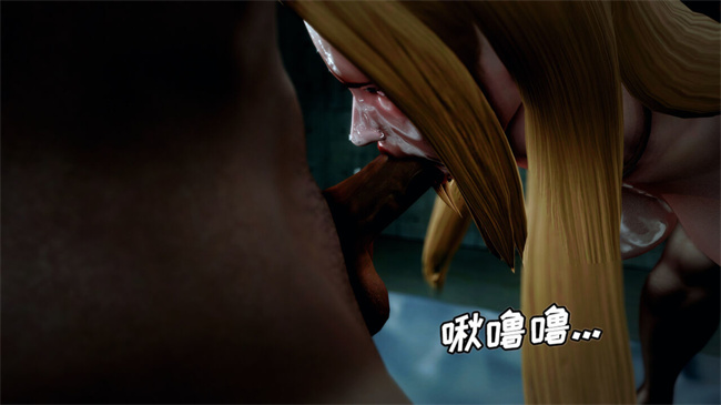 澳美全彩少女h漫画之兽欲の末途番外 克莱尔-炼狱 05