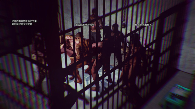 澳美全彩少女h漫画之兽欲の末途番外 克莱尔-炼狱 05