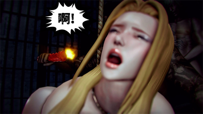 澳美全彩少女h漫画之兽欲の末途番外 克莱尔-炼狱 05