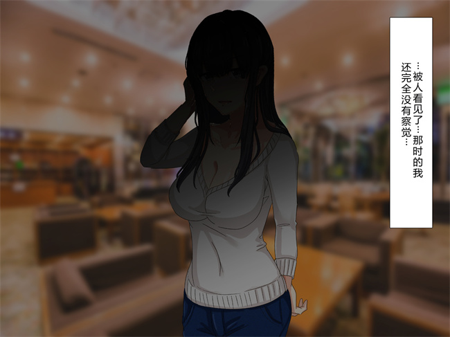 少女h漫画之奥様達は発情期！僕は人妻のおもちゃです