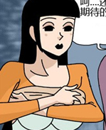 卡列漫画之男女都