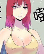 幻啃漫画之为了人