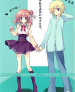 里番漫画之全彩同 /></a></div><a class=