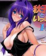 里番漫画之水濑秋 /></a></div><a class=