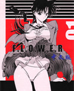 日本少女漫画之名 /></a></div><a class=