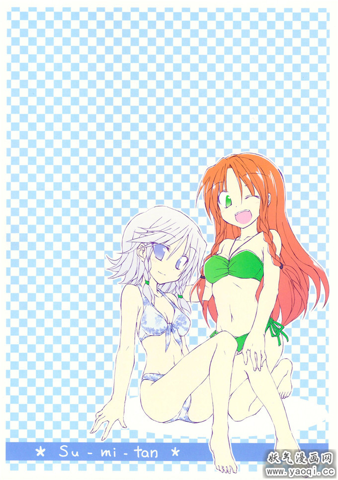 同人漫画之真夏の苦手克服教室!(东方Project)（中）