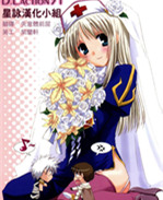 绅士漫画之Digita /></a></div><a class=