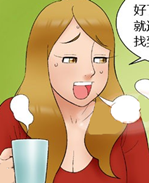 邪恶漫画之机器人