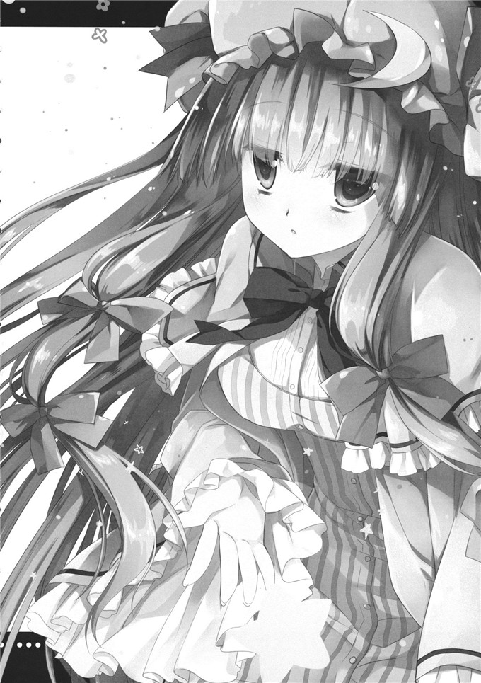 帕秋莉h本子.×いちごさいず (なつめえり, ミヤスリサ)] Lovely