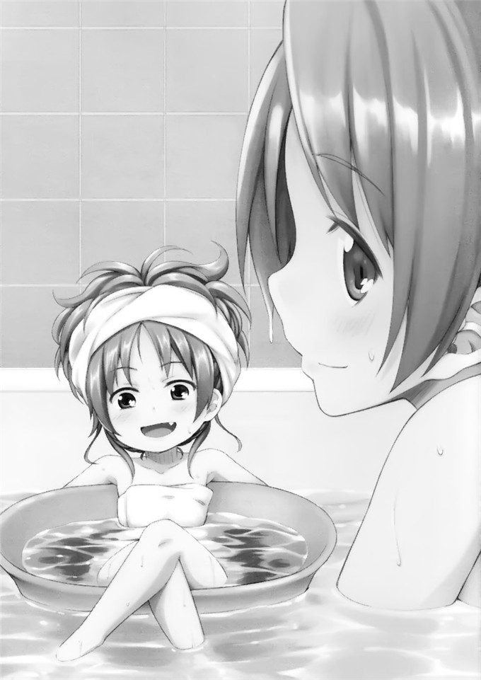 里番漫画之魔法少女杏子本子Lovely Girls Lily vol.10