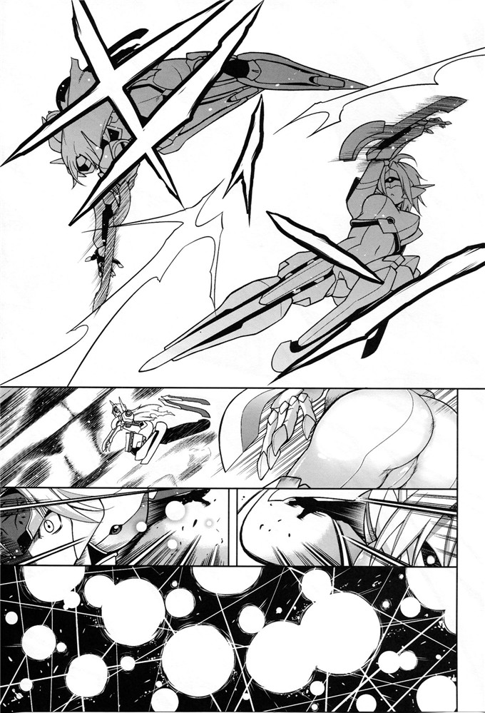 日本少女漫画之拉格纳君漫画[ C STUDIO TIAMAT（TANABE )] BREAK