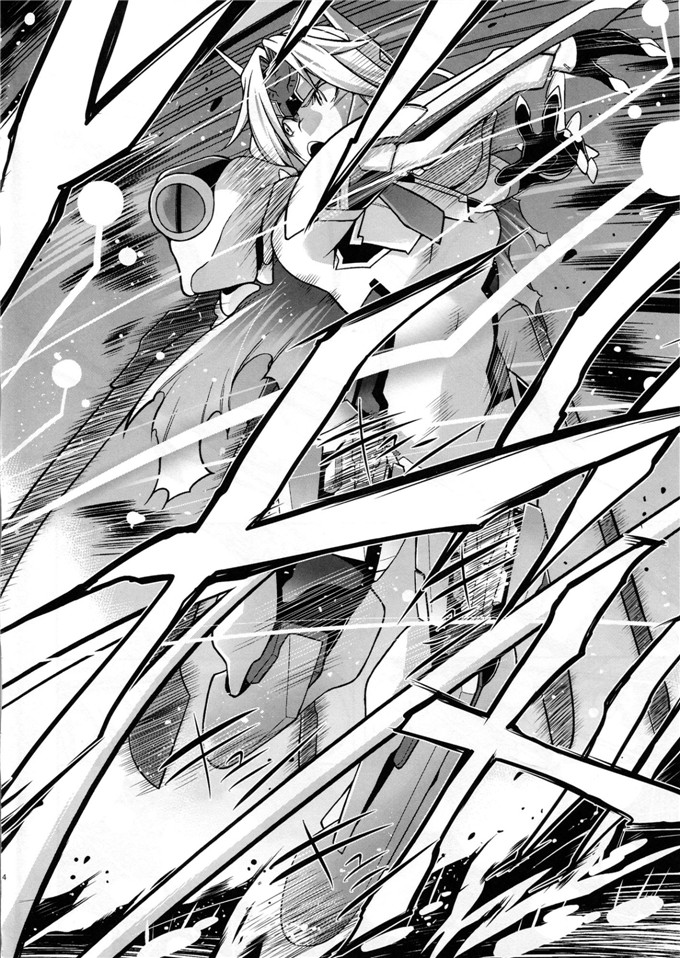 日本少女漫画之拉格纳君漫画[ C STUDIO TIAMAT（TANABE )] BREAK