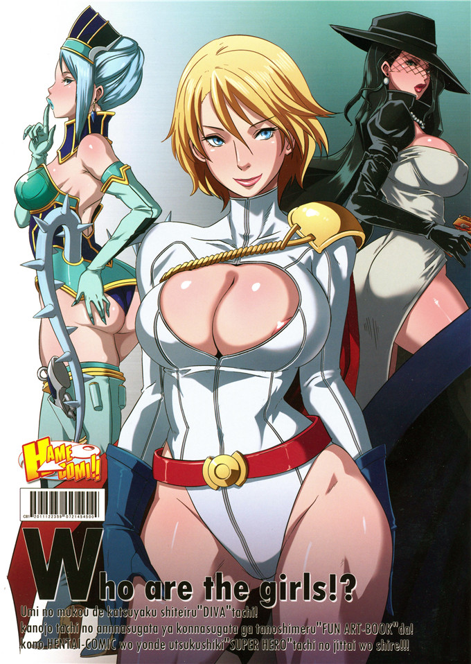 里番漫画之舰队h漫画[Digital Lover (なかじまゆか)] D.L. action85