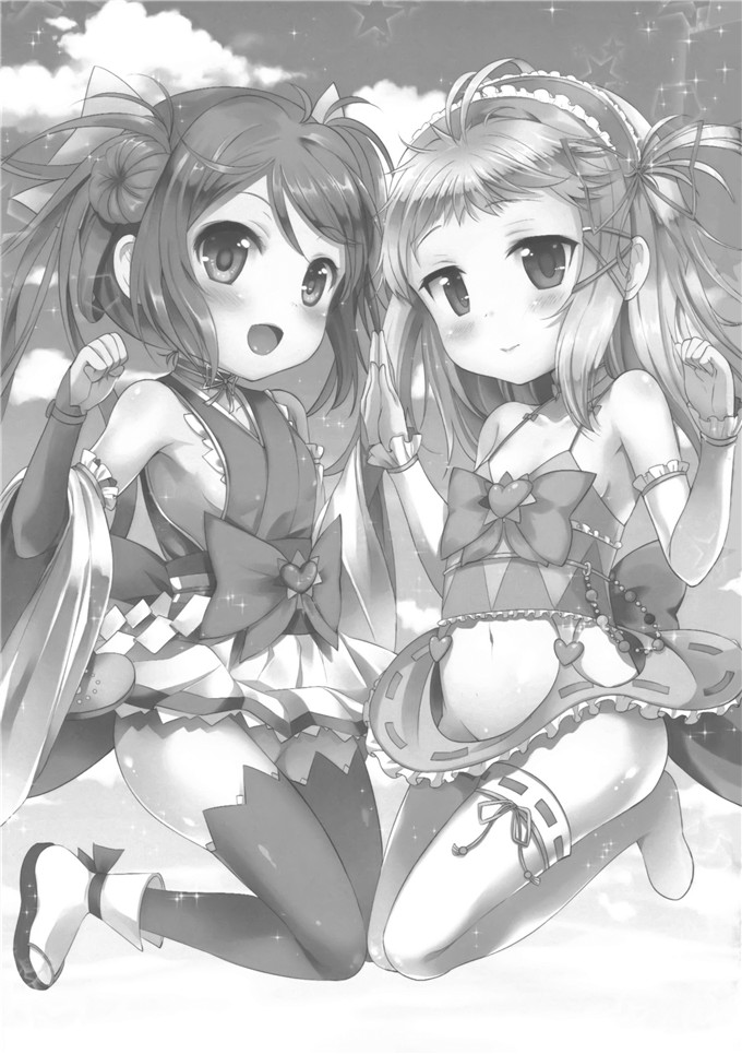 日本少女漫画之缇娜h本子(三郷なな)] ヴェールヌイとカッコカリ