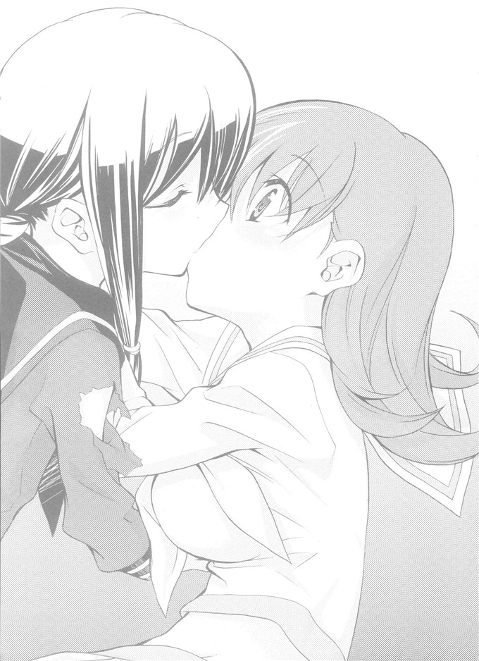 日本少女漫画之北上小姐本子福利(三郷なな)] ヴェールヌイとカッコカリ