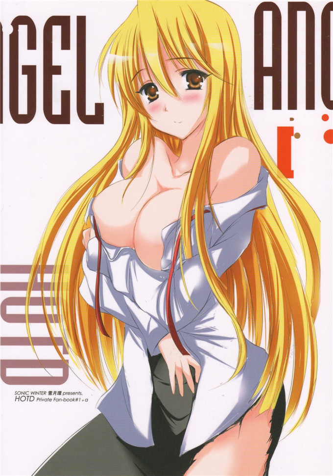 绅士漫画只鞠川静香h本子のマリリン (学園黙示