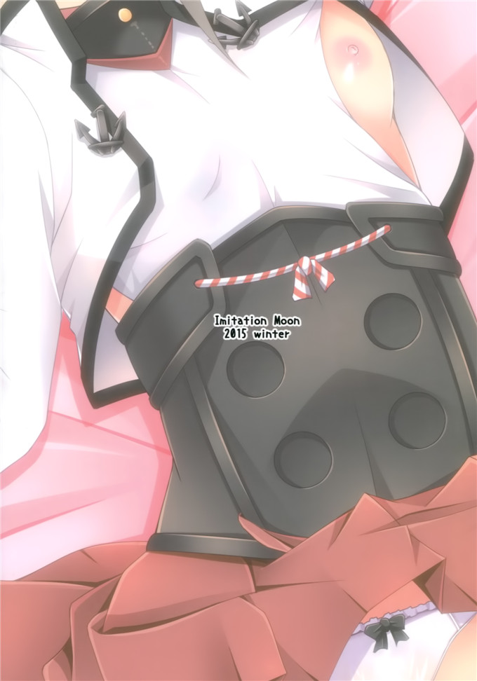 绅士漫画之舰娘大风h本子家に帰ると大鳳さんがいる そんな生活