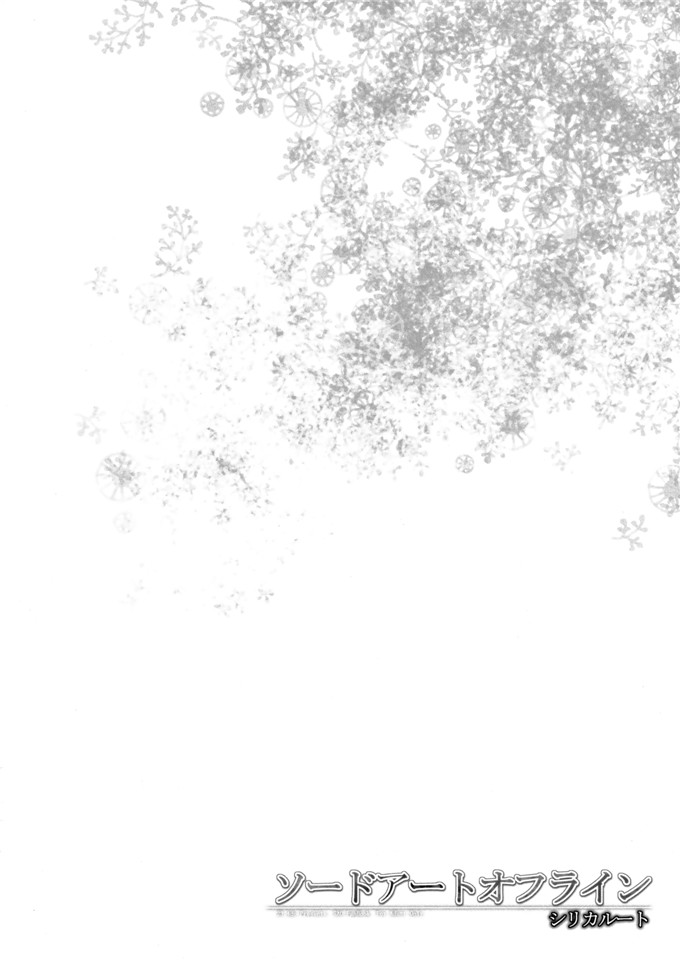 绅士漫画之萝莉控本子福利