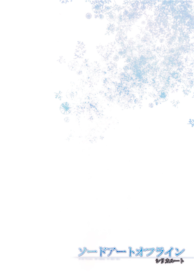 绅士漫画之萝莉控本子福利