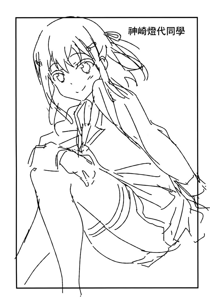 绅士漫画之甘城公园五十铃h本子開幕 夜のテーマパーク(昼)