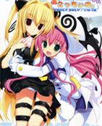 同人志漫画之小暗 /></a></div><a class=