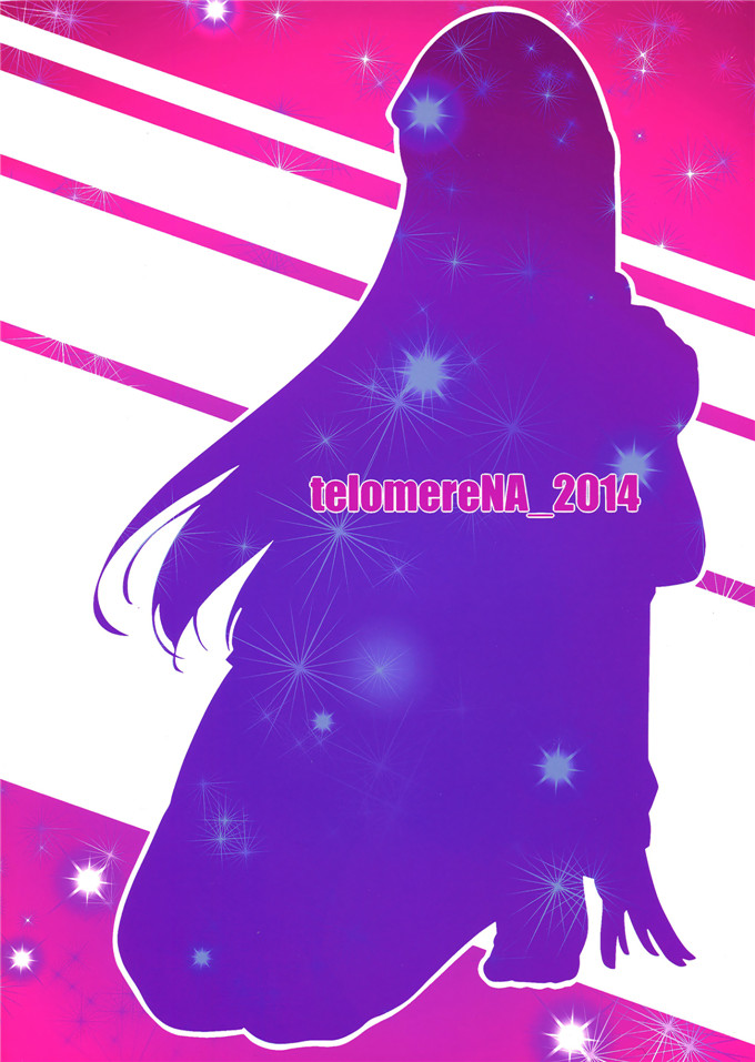 绅士漫画之新田美波h本子ぐすたふ)] まとめた美波を見たいんですか？