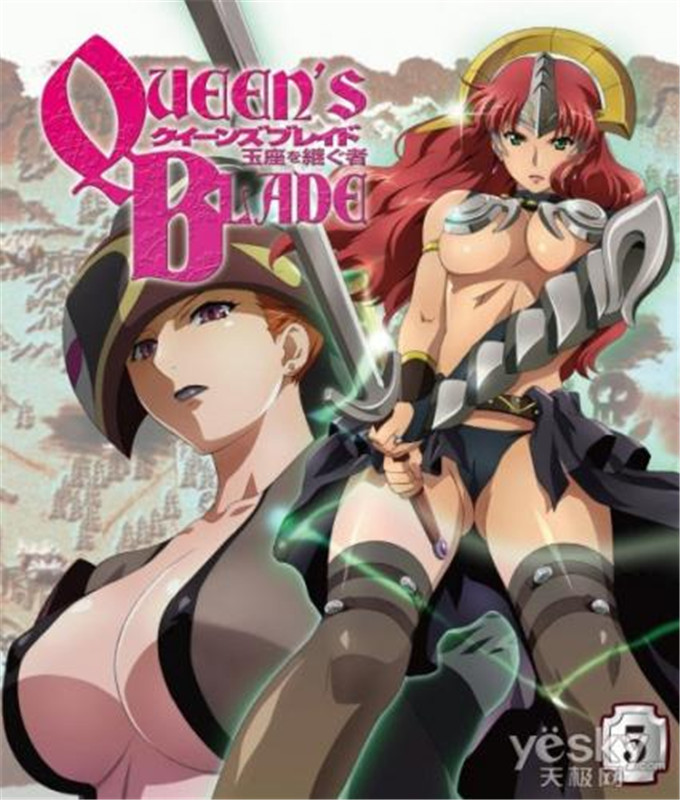 邪恶少女漫画之[岡田正尚] メス ノート 第1話 (ページ欠落