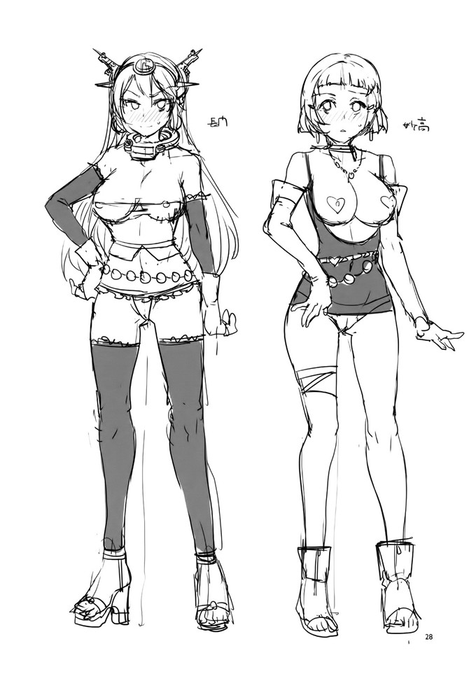 邪恶少女漫画之舰娘榛名h本子[ありすの宝箱特殊慰安戦艦榛名