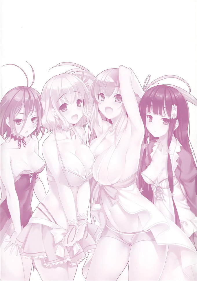 绅士漫画之甘城色公园h本子[クレスタ (呉マサヒロ)] CL-orz42 