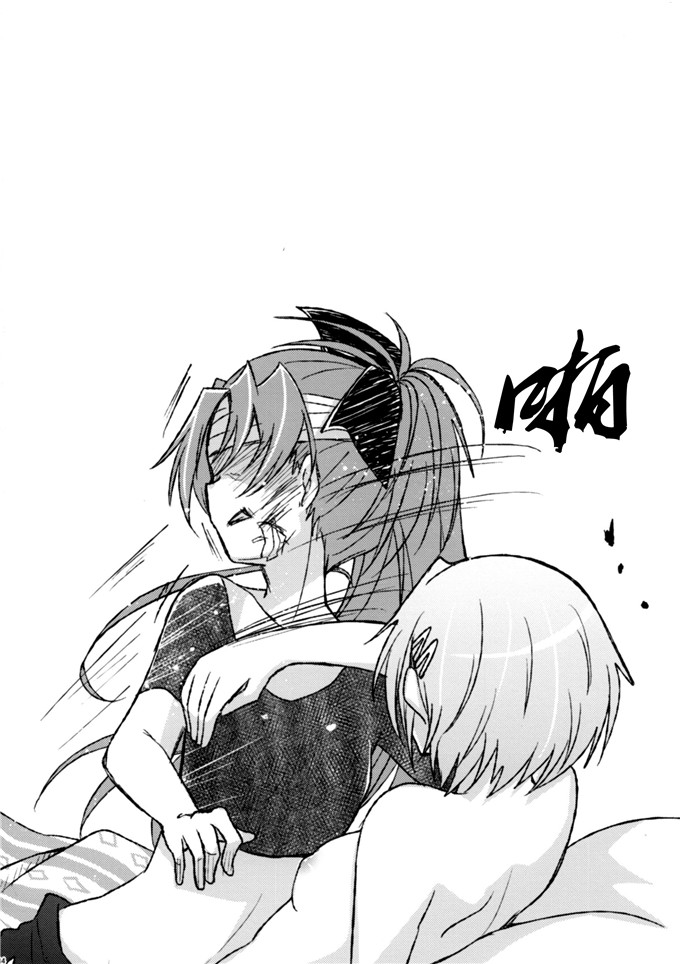 日本少女漫画之杏子与沙耶香本子(コミケットスペシャル6)