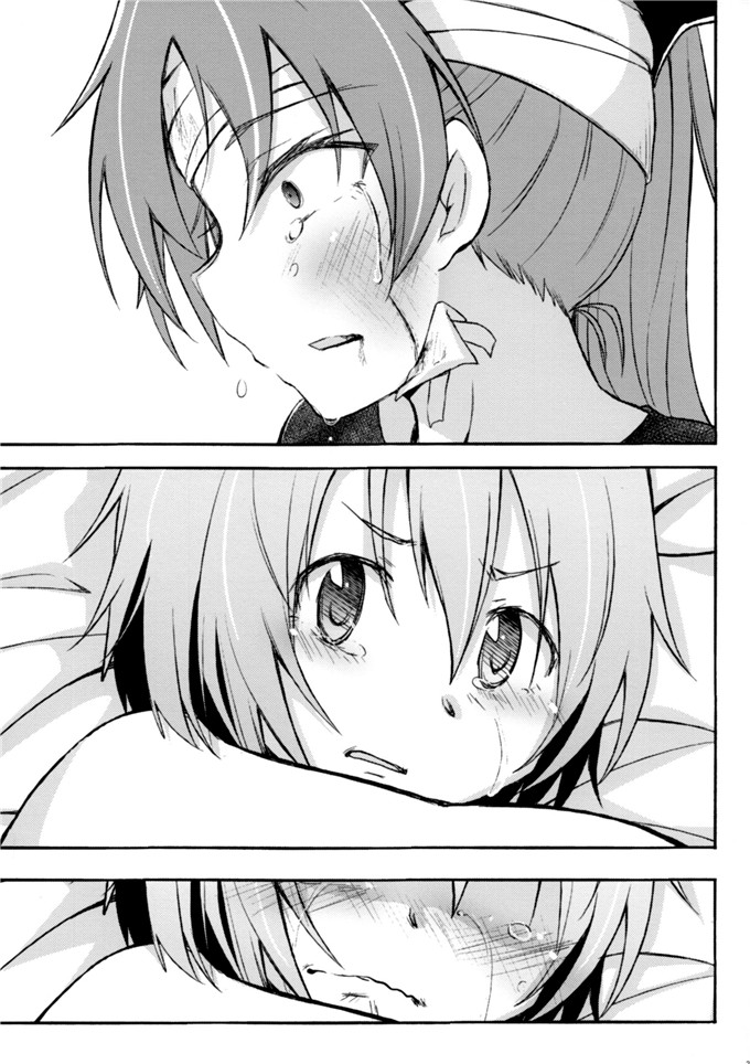 日本少女漫画之杏子与沙耶香本子(コミケットスペシャル6)