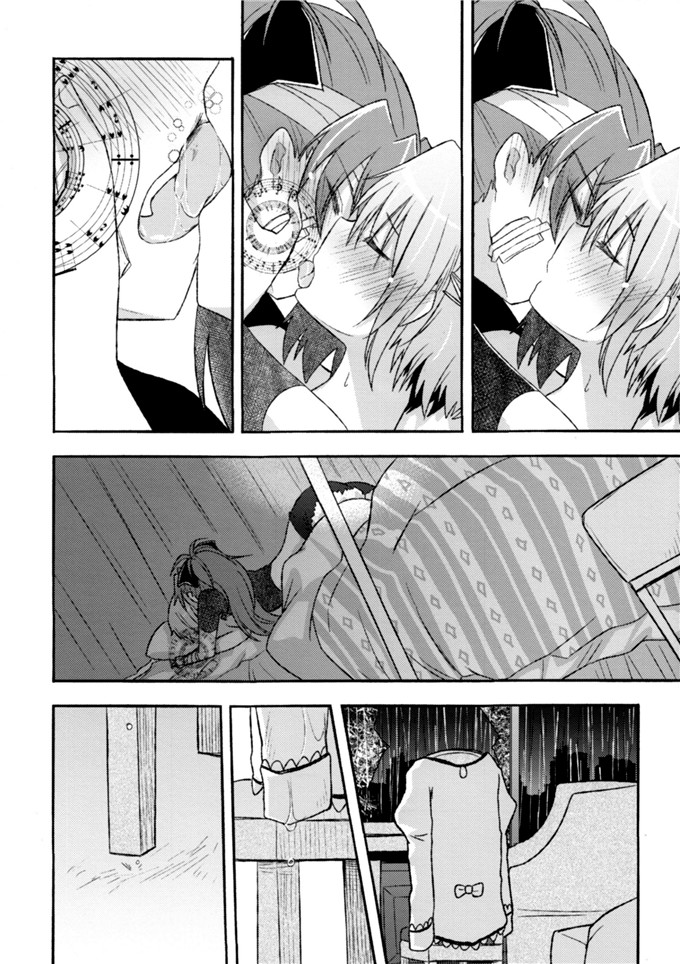 日本少女漫画之杏子与沙耶香本子(コミケットスペシャル6)