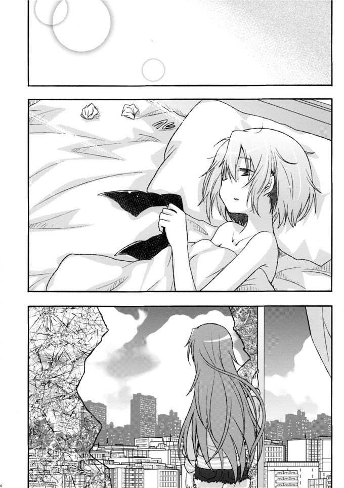 日本少女漫画之杏子与沙耶香本子(コミケットスペシャル6)