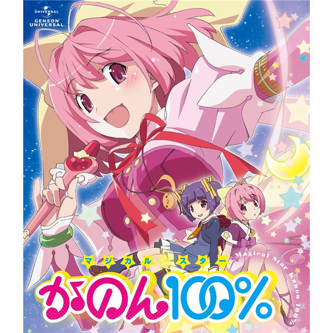 绅士漫画之艾露和小高h本子[きくらげ] えるとえっち