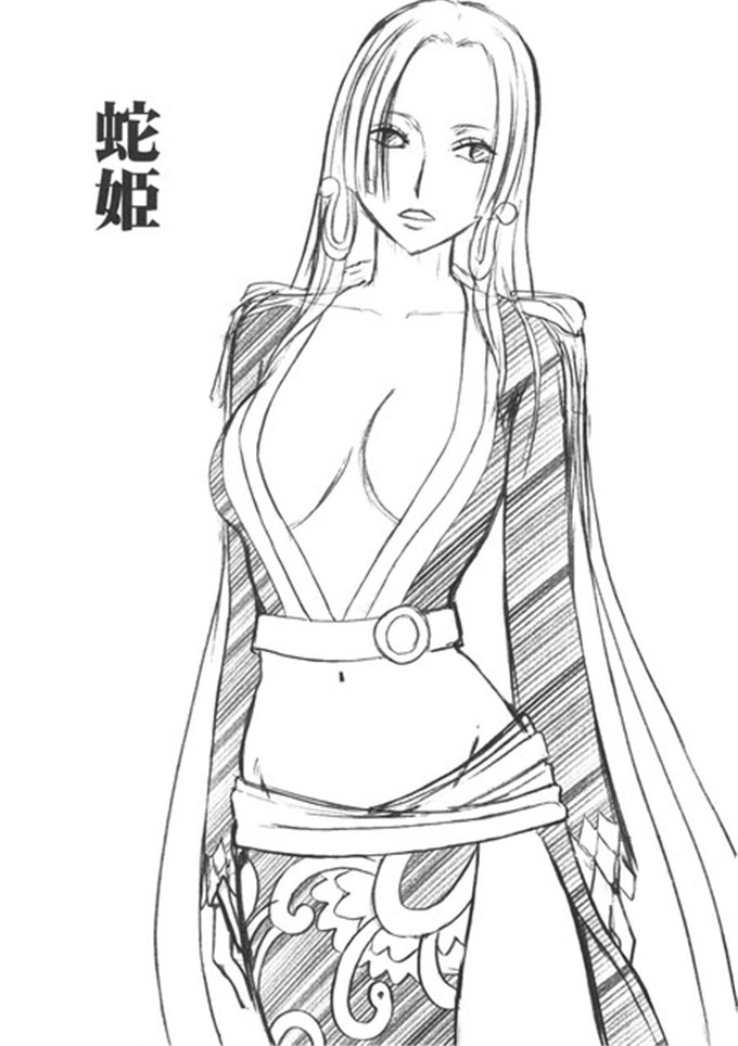 里番漫画之蛇姬调教h本子海贼王同人 蛇姬