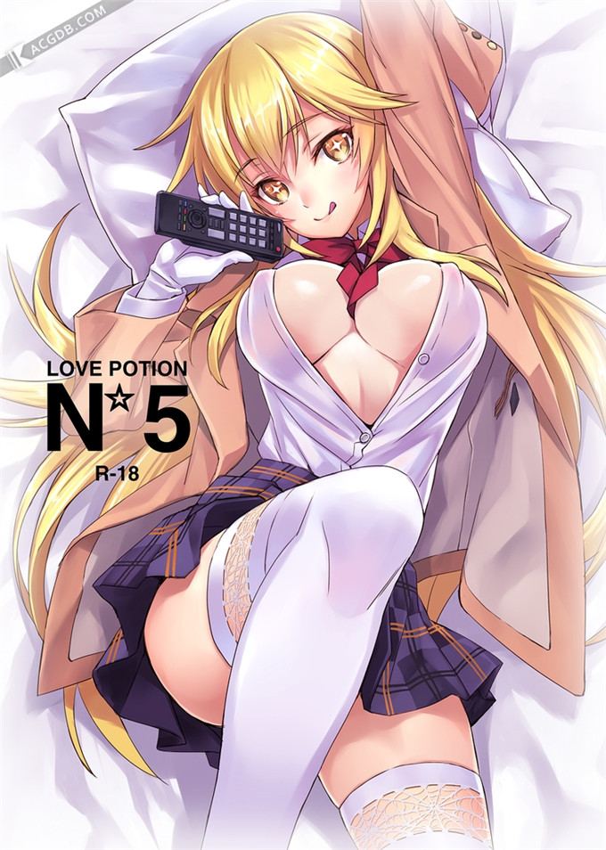 绅士漫画之食峰h本子C84) [SAZ (己即是空)] ぎしょくほうらん