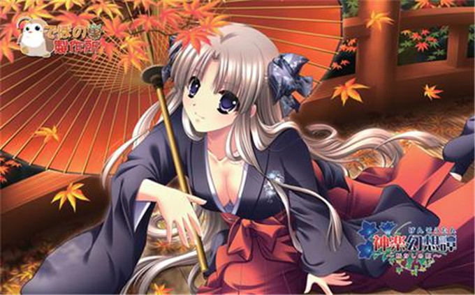 绅士漫画之珠姫h本子[TYPE.90] 妖館の珠姫