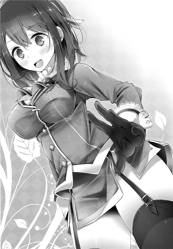 绅士漫画之爱岩黑丝足控本子(C87) [大嘘 (噓つき屋)] 高雄型靴下本