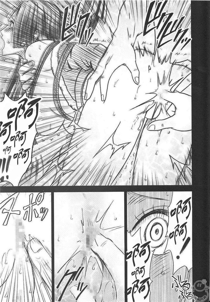 动漫本子之海贼王蛇姬调教h本子