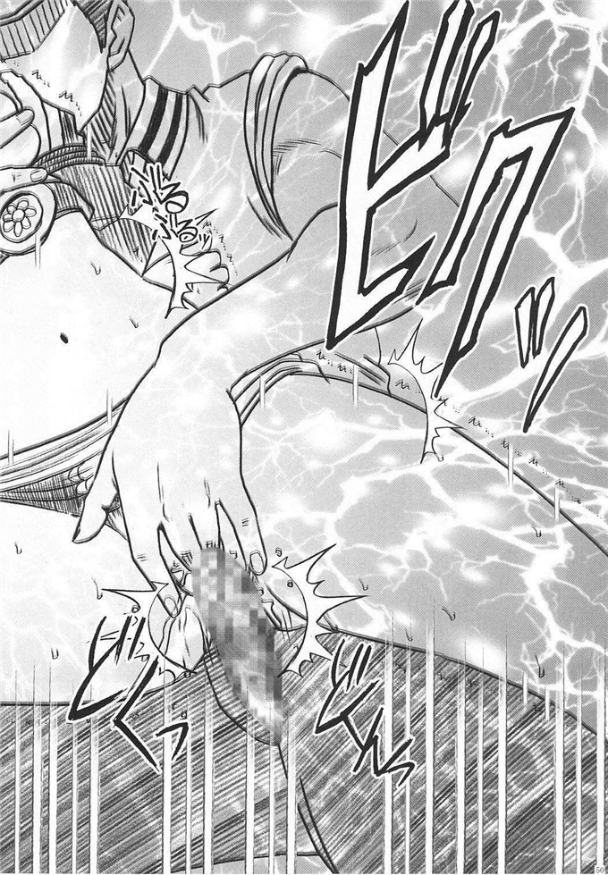 动漫本子之海贼王蛇姬调教h本子