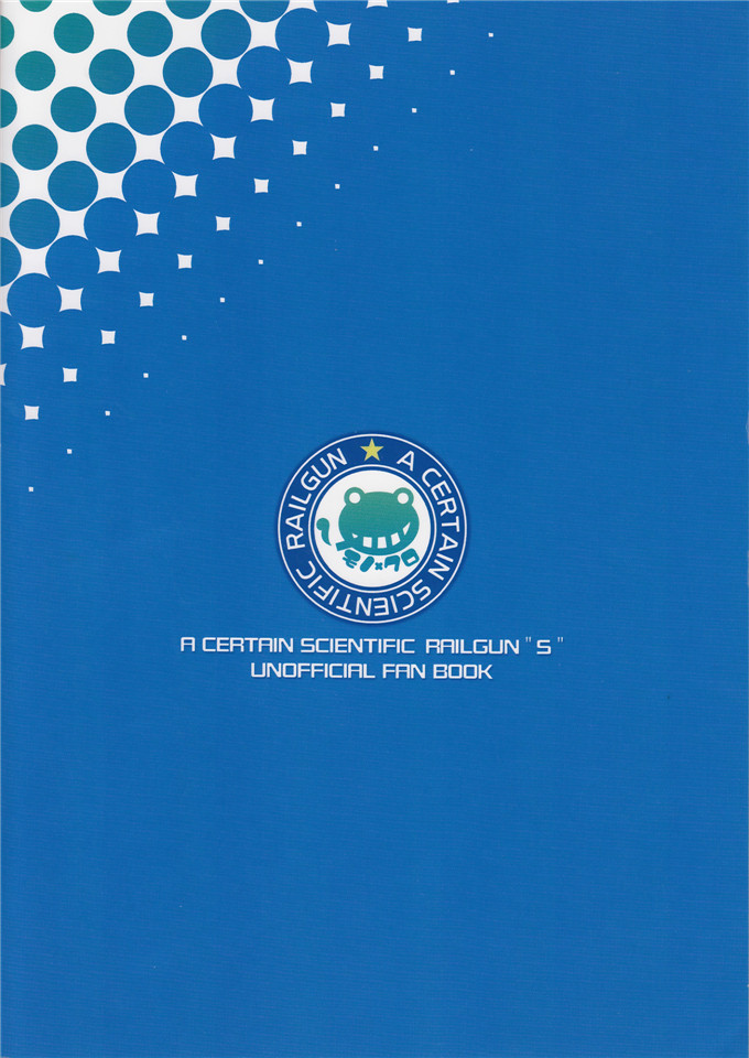 绅士漫画之食峰和上条先生本子[モノ×クロ (ここのか)]