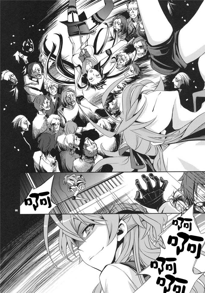 绅士漫画之毒岛学姐漫画RAPE OF THE DEAD (学園黙示録